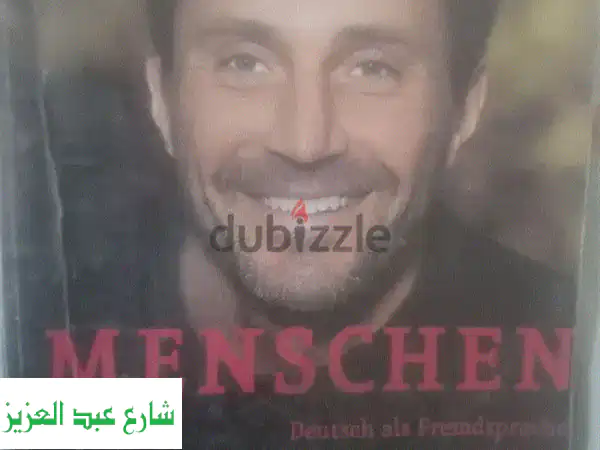 كتب ألماني: Menschenbuch A2 CD - تعلم اللغة الألمانية لمستوى A2 بفعالية!