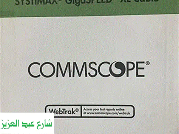 كومسكوب سيستمكس 305 متر أيرلندي 🇮🇪 | كابل 700216450...