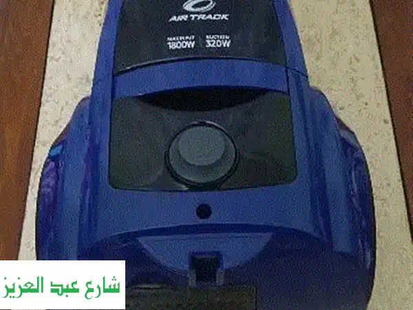 ⚡️ نظافة خارقة! مكنسة Nautical 2500W بـ 4 سرعات - متوفرة الآن في بهتيم شبرا الخيمة!