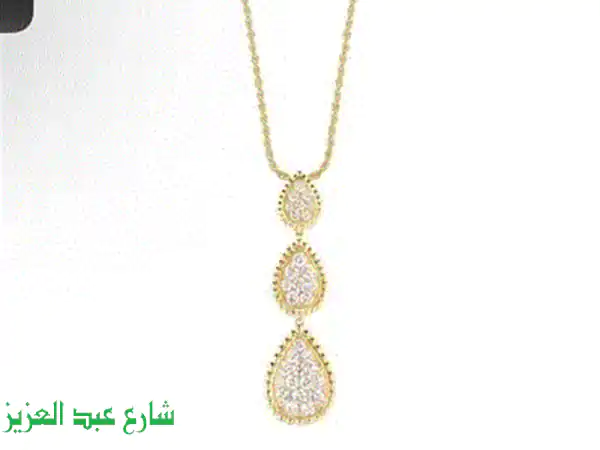 عقد Boucheron أصلي – Serpent Bohème – ذهب وألماس طبيعي