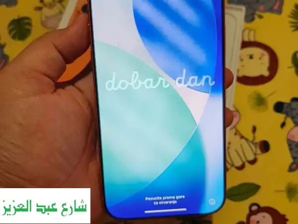 أيفون 17 Pro Max 512GB جديد كلياً: صفر ضريبة، علبة أصلية، مفكش مسمار! (متاح الآن)