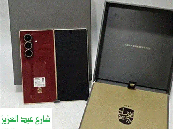 Galaxy TriFold الأصلي مختوم (512GB/16GB RAM) - تجربة مستقبل الهواتف القابلة للطي | الحواكِمي