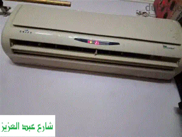 تكيف٣ حصان يونيون اير