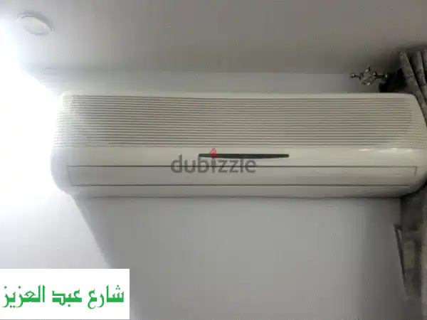 تكيف٣ حصان يونيون اير