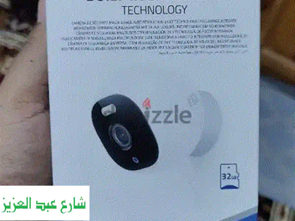 نظام مراقبة Hikvision كامل: أمن عملك وراقب من أي مكان - عرض خاص!