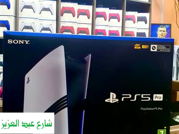 بلايستيشن 5 برو الجديد كلياً | PS5 بأقوى العروض وضمان سنة - استبدال وتقسيط مريح!