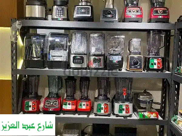 انطلق بمشروع كافيك: أفضل ماكينات اسبريسو ومعدات كافيهات متكاملة من بروميس - مدينة نصر