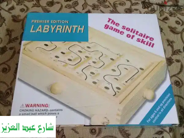 اكتشف عالم المتعة والذكاء: لعبة زكية جديدة ومبتكرة!