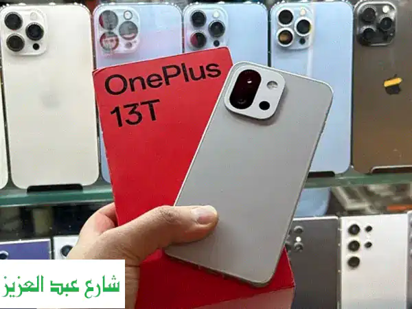 نشتري جهازك OnePlus | جديد ومستعمل، جميع الموديلات،...