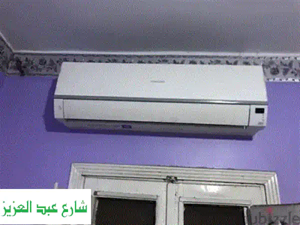 أقل سعر تكييف كاريير 2.25 حصان بارد بالتركيب 🌬️ | 33500 جنيه بالقاهرة | ضمان 5 سنوات!