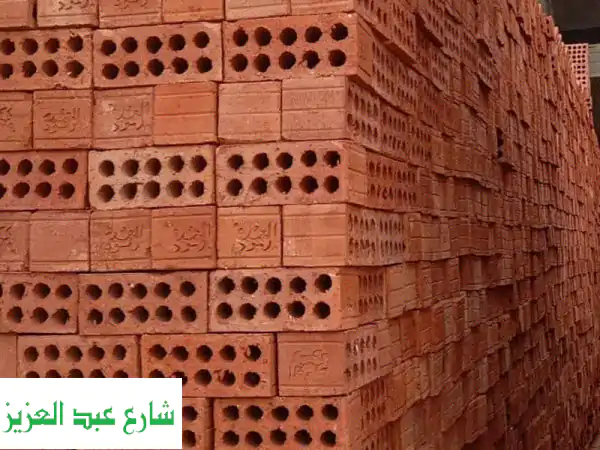 شركة النور للطوب الأحمر: بناء مضمون، جودة تدوم! |...