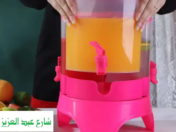 جديد وحصري! سب نسر عصير بالوريا 4.5 لتر مع مفرش هدية...