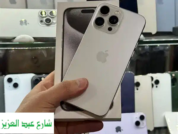 ايفون 15 برو ماكس 256 جيجا 'كسر زيرو' 🔋87% بضمان Abed Store - لا تفوت الفرصة!