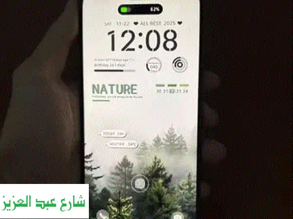 نشتري سامسونج S25 FE و Ultra | بيع هاتفك المستعمل والجديد بأعلى سعر ودفع فوري!