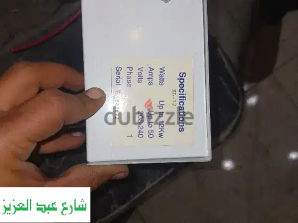 حصريًا في مصر: سخان فوري استيراد (3 وحدات) - قوة خارقة ودفء بلا حدود!