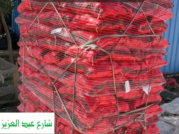 أجود أنواع البطاطس للتصدير: جودة عالمية من مزارع Global GAP المعتمدة