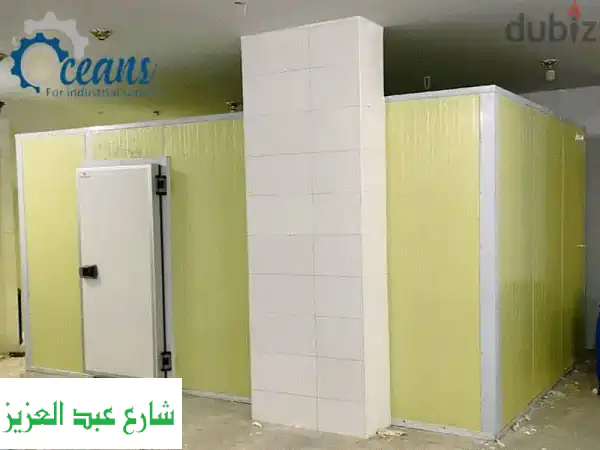 غرف تبريد وتجميد أوشنز: حلول مخصصة، كفاءة عالية وضمان حقيقي بمصر