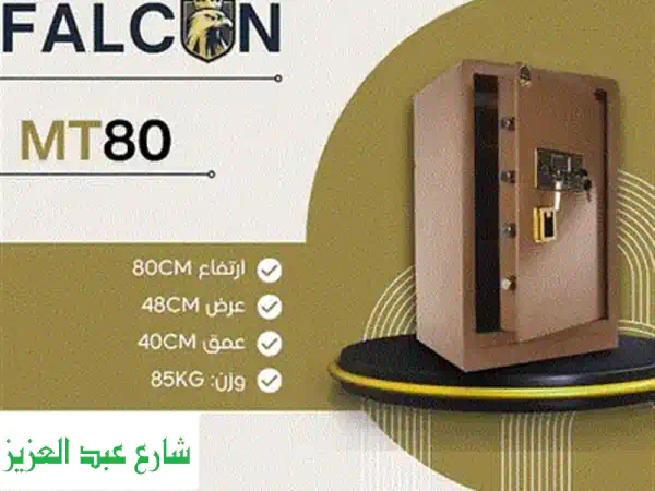 أمان لا يضاهى لممتلكاتك! خزينة تربو تك نصف تصفيح بإنذار وضمان 7 سنوات