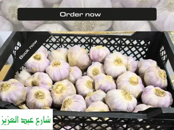 أفضل نكهة لمائدتك: استكشف عالمًا من الأطعمة...