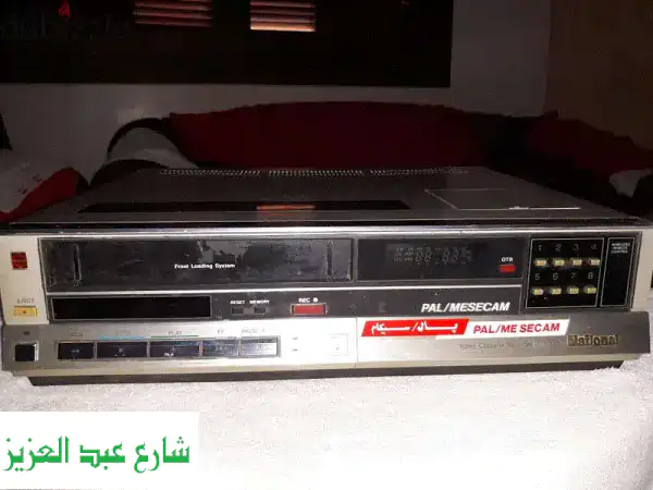 استرجع ذكرياتك بأناقة: فيديو كاسيت باناسونيك ياباني...