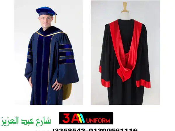 لحظة التخرج تستحق! 🎓 أسعار قبعة التخرج و وشاح...