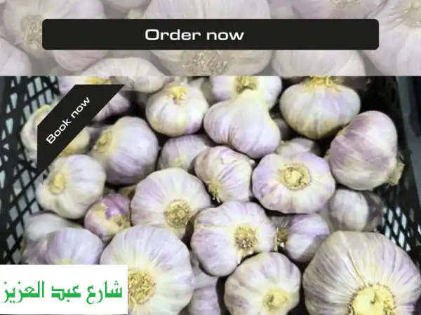 أفضل نكهة لمائدتك: استكشف عالمًا من الأطعمة والأطباق اللذيذة!