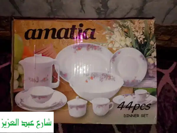 طقم اركوبال تركي 44 قطعه جديد لم يفتح