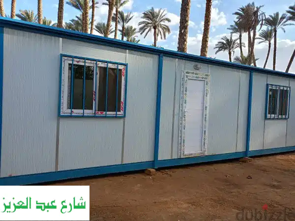 كرفانات للبيع: غرفتين، حمام، مطبخ | جميع المقاسات...