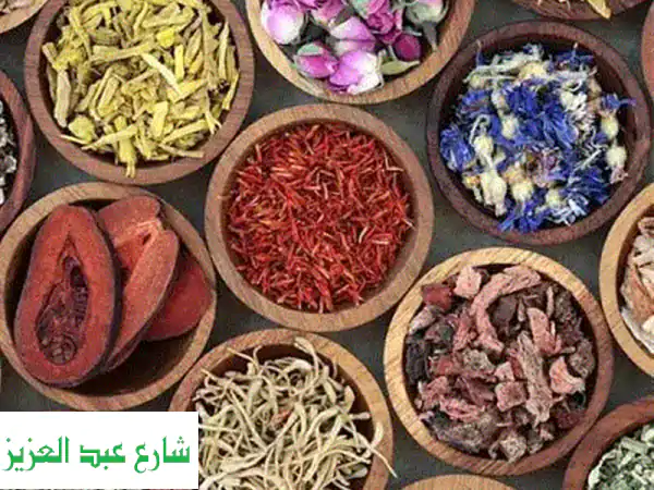 مطلوب شريك ممول لمشروع محل عطارة أرباح كبيرة جدا...