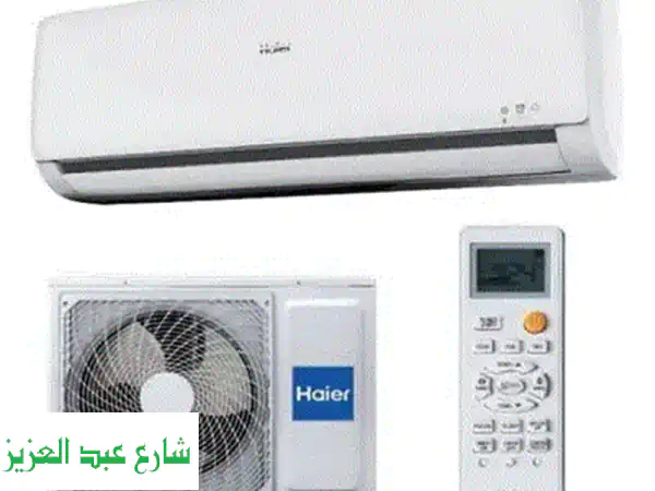 تكييف GE Inverter 1.5 حصان: وفر 60% كهرباء! تبريد T3 جبار، ضمان Haier 10 سنوات