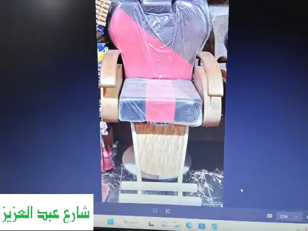 خصم ضخم: كرسي حلاقة لوكس فاخر - جودة لا تُضاهى لصالونك!