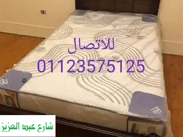 دواليب وسراير وغرف تقسيط او كاش