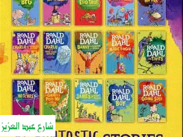 Child  Roald dahl 15 parts