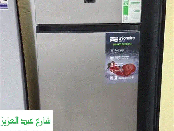ثلاجة يونيون اير 320 نوفروست جديدة بالكرتونة مع ضمان...