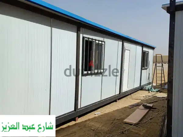 كرفانات للبيع: مستعمل، فود تراك، مقاسات مخصصة |...