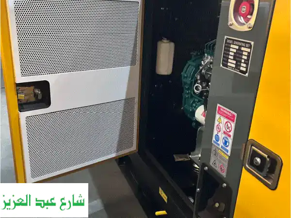 مولد كهرباء 40 كيلو جديد: طاقة مستقرة، كاتم للصوت...