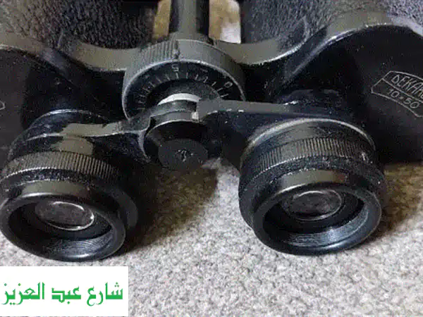 منظار المانى (دربيل)