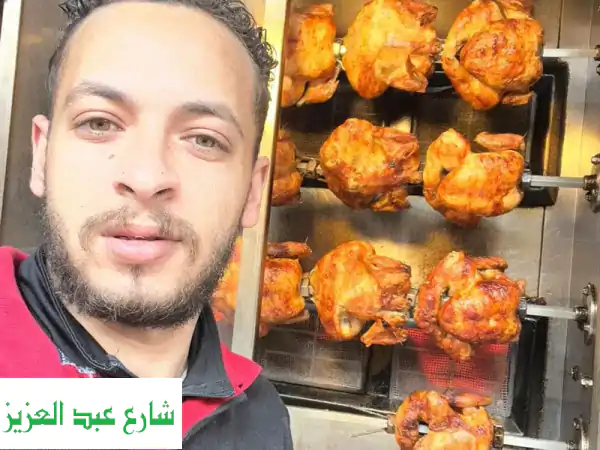 شيف تجهيزات وتتبيلات وبهرات شاورما دجاج شاورما...