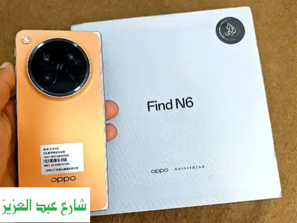 أوبو فايند N6 مفتوح الكرتونة: قوة Snapdragon 8 Elite Gen 5...