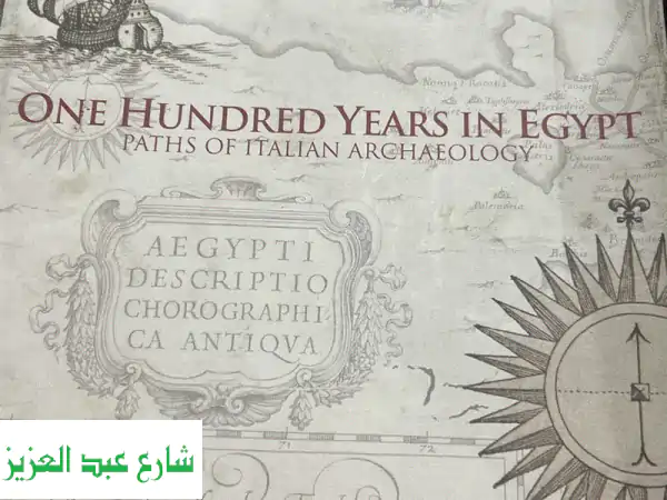 كتاب The Treasures of the Valley of the Kings – وادي الملوك | مرجع...