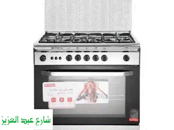 عرض لا يُقاوم: بوتاجاز رويال برايد 80*60 الإيطالي | خصم مذهل 7500 ج.م وضمان 10 سنوات! لعروسة 2024 وست البيت المصرية