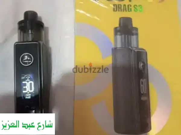 فرصة ذهبية: فيب Drag S3 Voodoo كالجديد تماماً | استخدام...