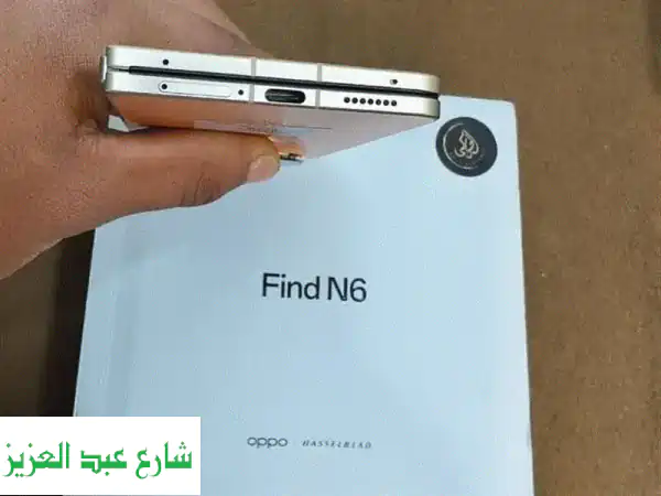أوبو فايند N6 مفتوح الكرتونة: قوة Snapdragon 8 Elite Gen 5 وكاميرا 200MP بسعر استثنائي!