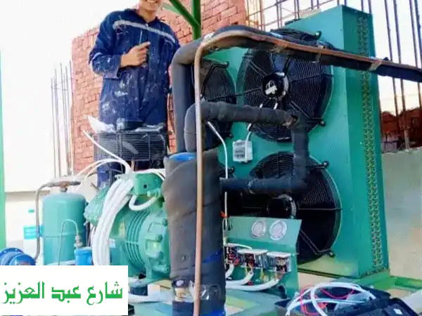 أوشنز: وداعاً لأعطال مفاجئة! عقود صيانة...