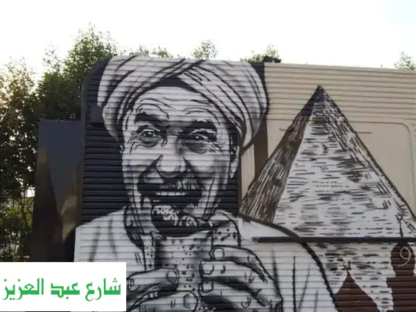 رسم جرافيتى احترافى