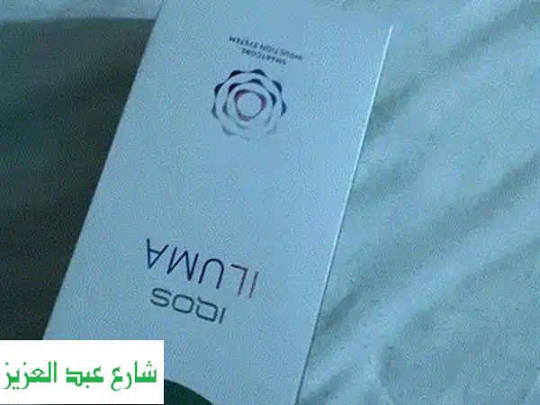 💥 عرض العمر! IQOS ايكوس جديدة (متبرشمة) بسعر مميز 700 جنيه فقط - كل الألوان متاحة! لا تفوت الفرصة! 💥
