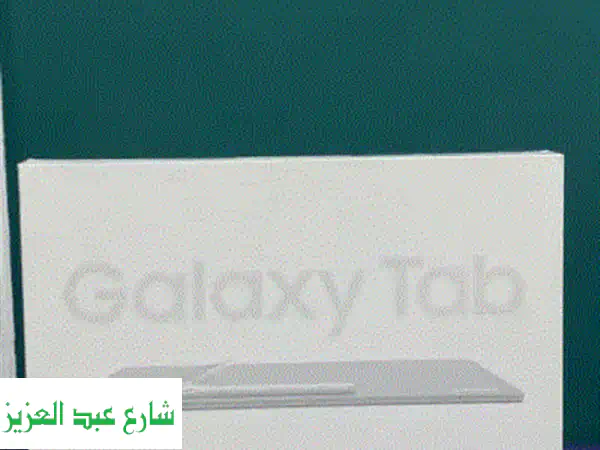 أحدث Samsung Galaxy Tab S1112 (جديد 128GB) - ضمان دولي ومحلي | Ready Store