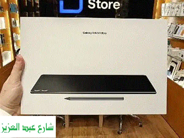 أحدث Samsung Galaxy Tab S1112 (جديد 128GB) - ضمان دولي ومحلي | Ready Store