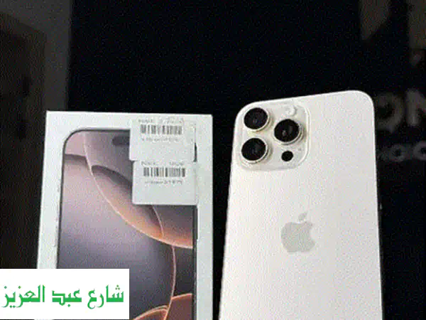 S26 ultra _ 16u002 F1 tera