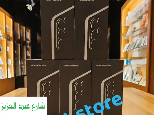 S26 ultra _ 16u002 F1 tera